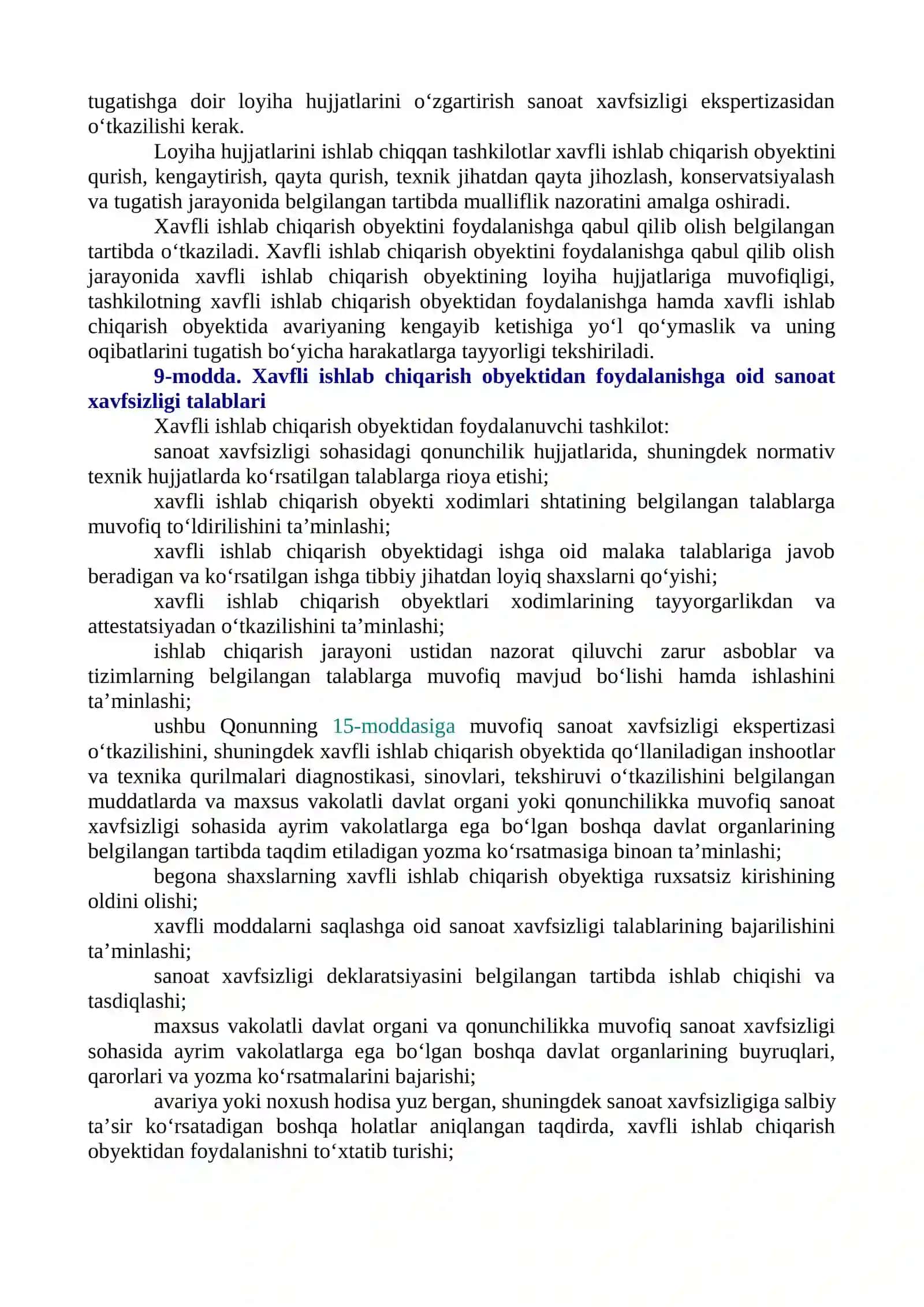 Xavfli ishlab chiqarish obyektlarining sanoat xavfsizligi to'g'risida Qonunchilik 3