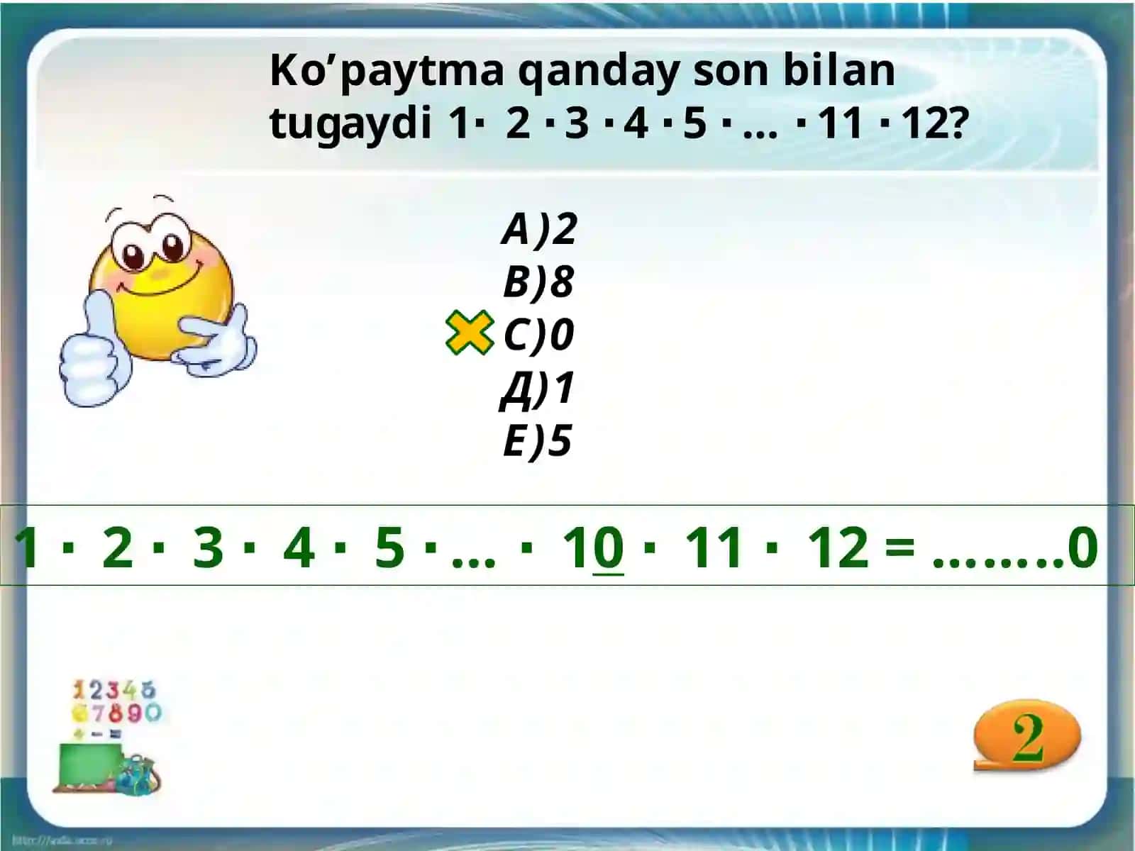 5-6sinf.Matematika kursi mavzulari 3