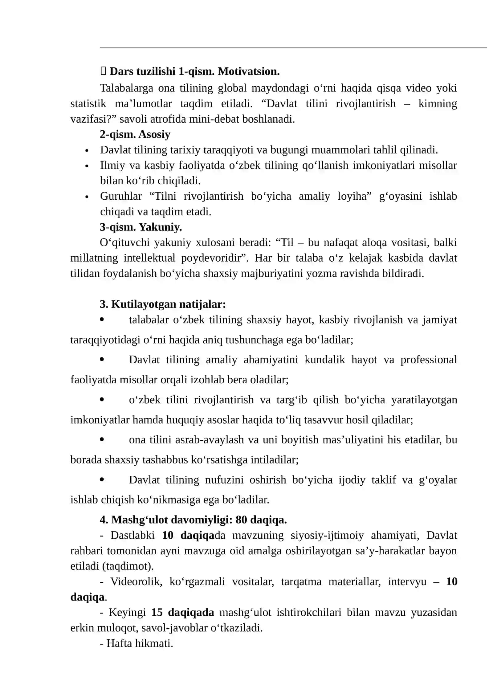 “21-oktabr – O‘zbek tiliga davlat tili maqomi berilgan kun” 3