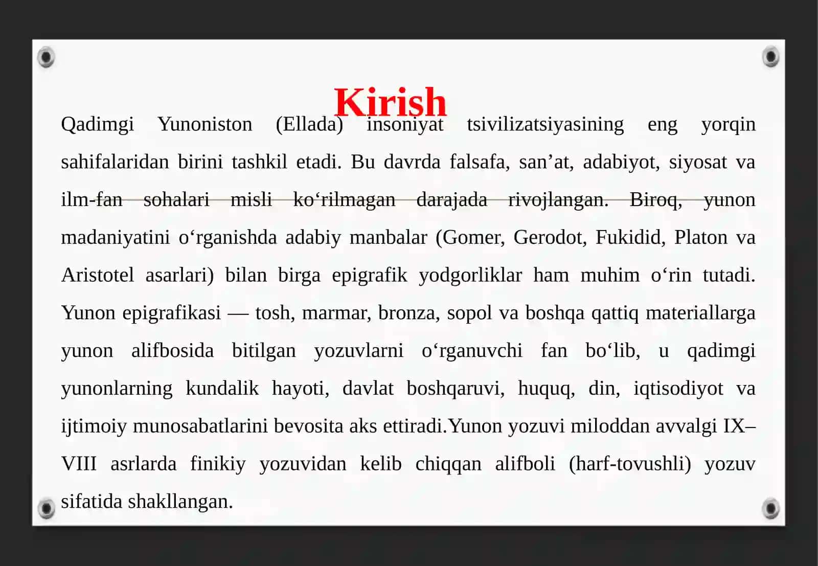 Yunon epigrafikasi 3