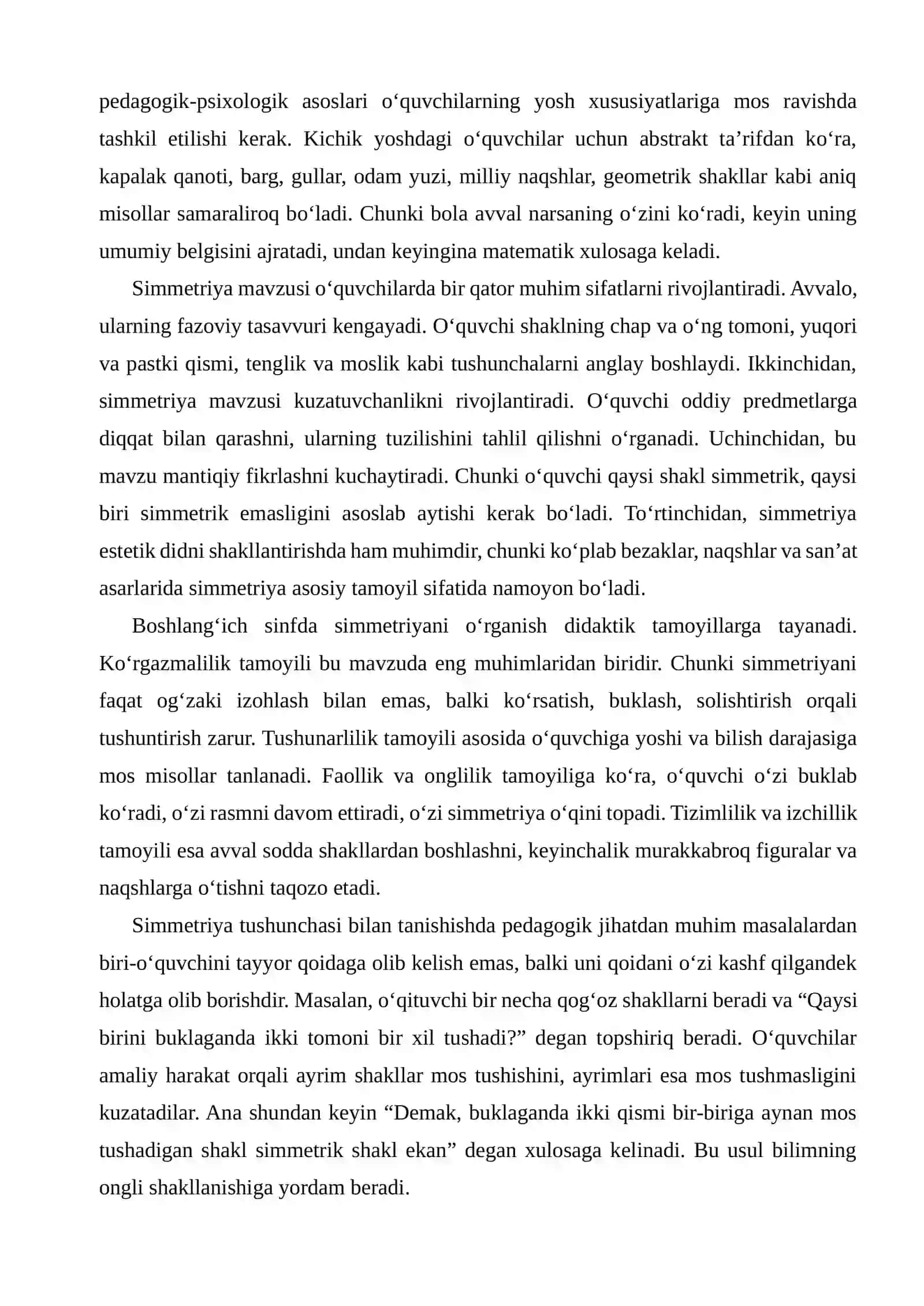 Boshlang'ich sinflarda simmetriya tushunchasi bilan tanishish.Simmetriya o'qlari.Simmetriya metodikasi 3