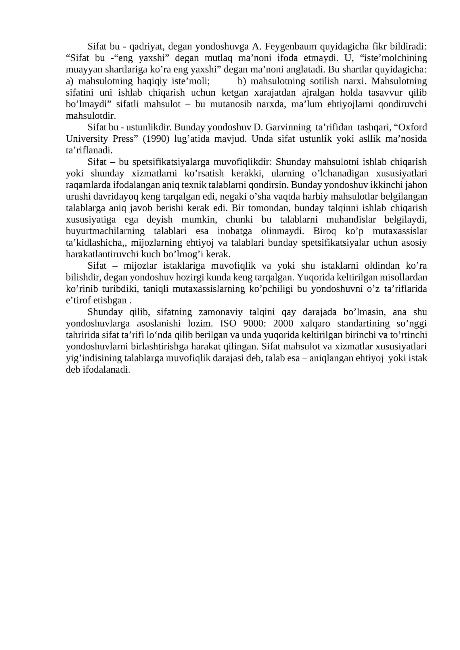 Sifat kategoriyasi va sertifikatlashtirishning tarixi 3