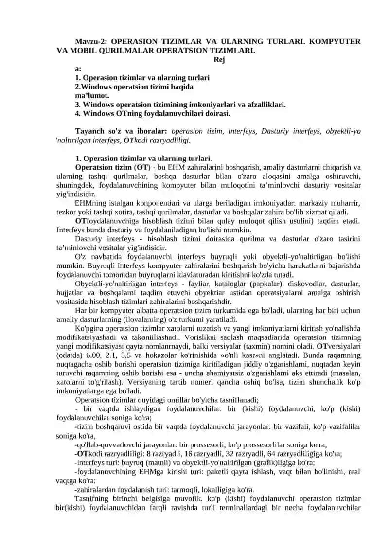 AXBOROT JARAYONLARINING DASTURIY TA’MINOTI, DASTURIYTA’MINOT TURLARI 3