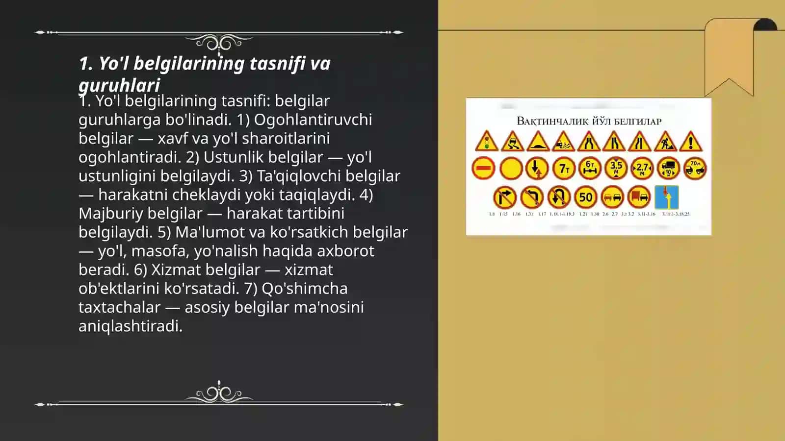 Yo'l belgilari va ularni o'rnatishga qo'yiladigan talablar 3