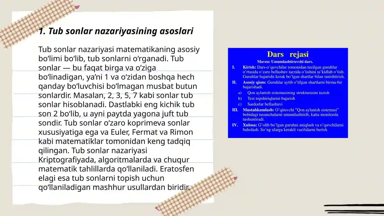EKUB va EKUK latin topish mavzularini oʻqitish metodikasi 3