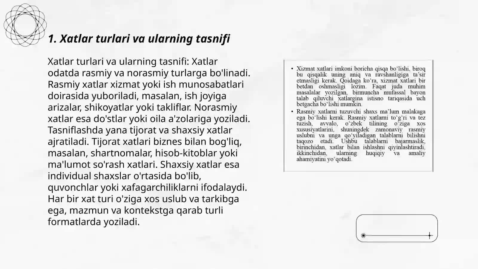 Xatlar va ularning tuzilishi. Tasdiq xatlar haqida 3