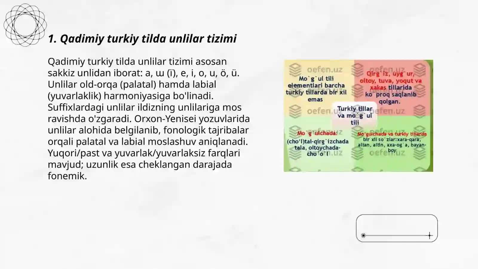 Qadimiy turkiy til fonetikasi 3