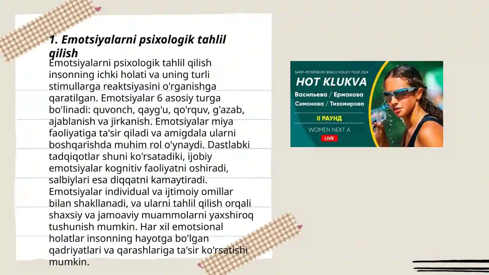 P.V.Simonov asosida emociyalar funkciyalari klassifikaciyasi 3