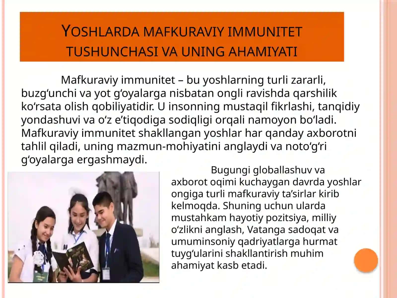 Yoshlarda mafkuraviy immunitetni shakllantirishda ta'lim -tarbiyaning o'rni. 3