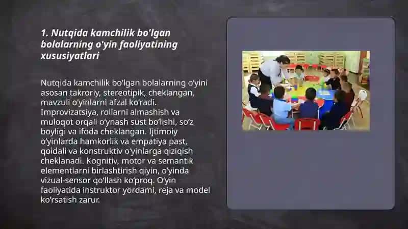Maktabgacha yoshdagi nutqida kamchiligi bo'lgan bolalarning faoliyat xususiyatlari 3