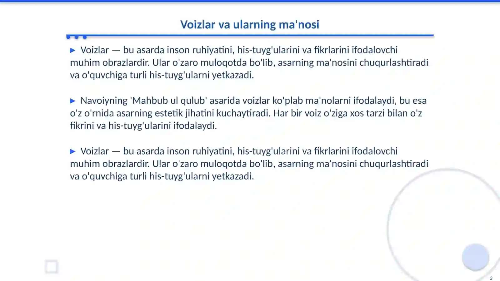 Navoiyning "Mahbub ul qulub" asarida voizlar tavsifi 3
