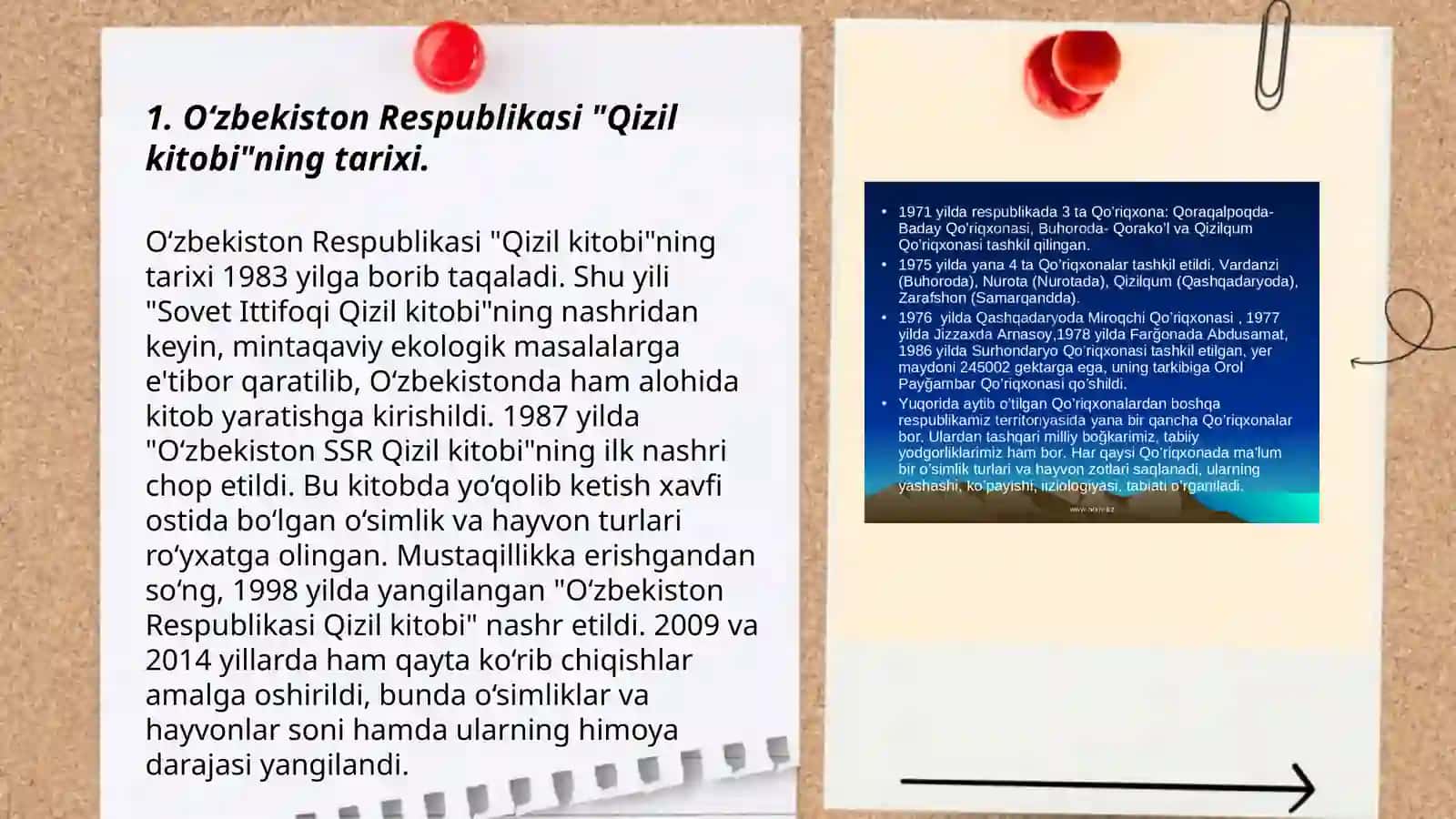 O‘zbekiston Respublikasi "Qizil kitobi"ning tarixi 3