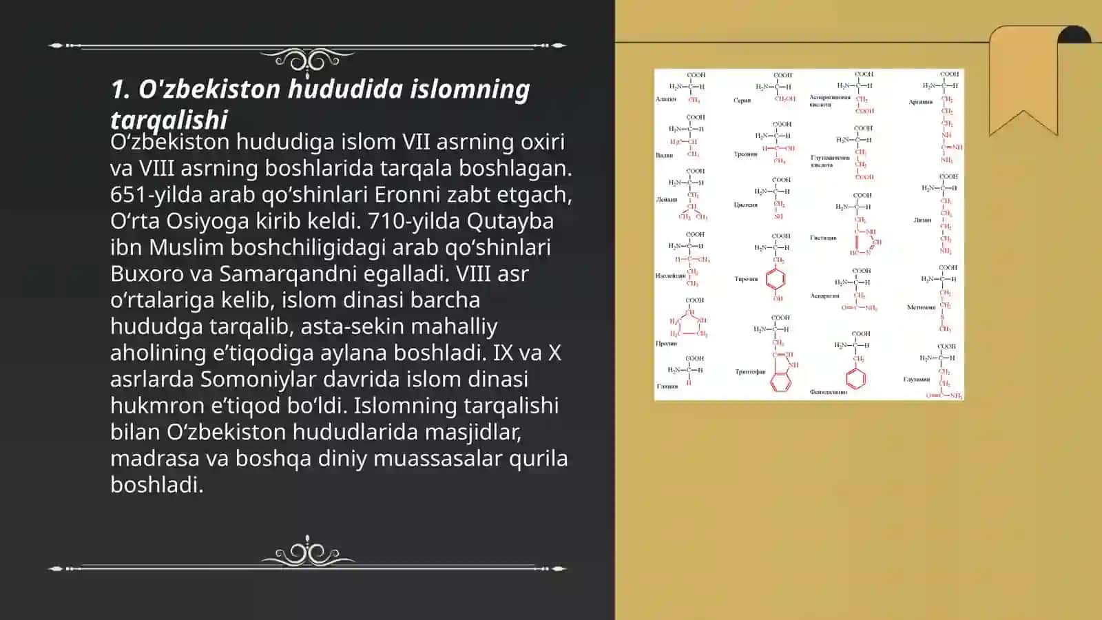 9 chi 12 chi asrlarda mamlakatimiz hududida roʻy bergan madaniyat oʻzgarishlar 3