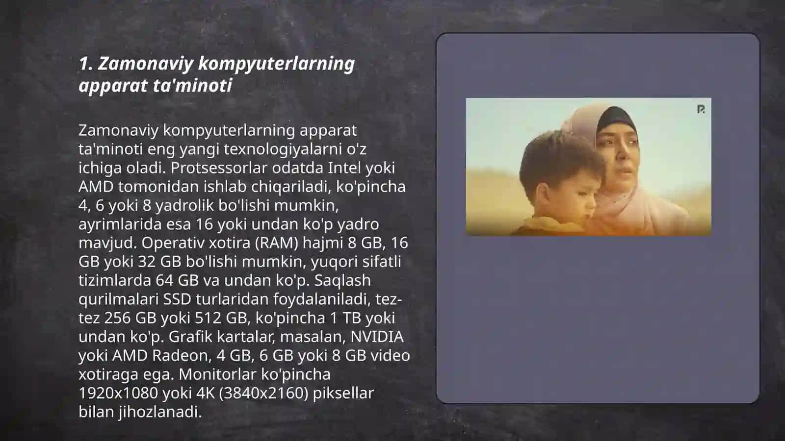 Zamonaviy kompyuterlarning konfiguratsiyalari va ularning qo'llanish sohalari 3