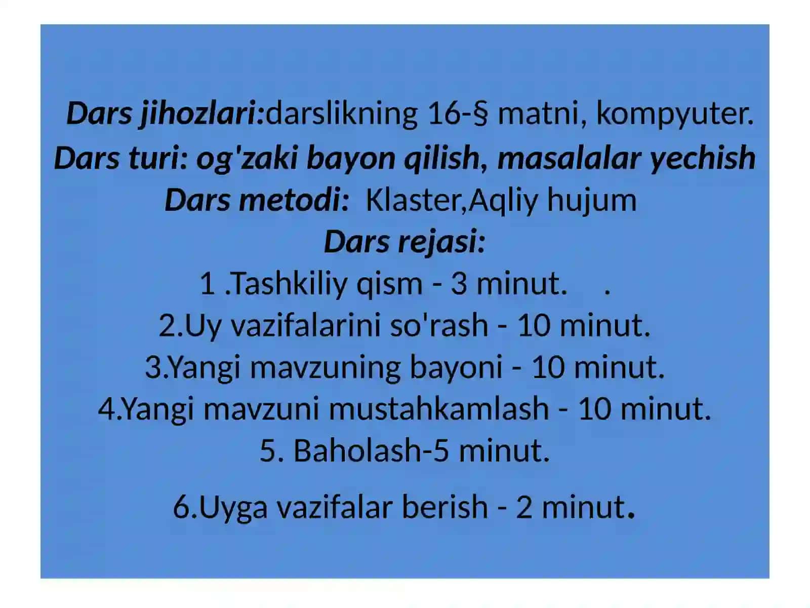 Aylanma harakatni tavsiflaydigan kattaliklar orasidagi munosabatlar 3