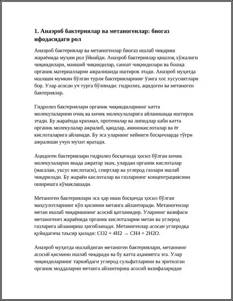 АНАЭРОБ БАКТЕРИЯЛАР ЁРДАМИДА БИОГАЗ (МЕТАН) ИШЛАБ ЧИҚАРИШ ВА ЧИҚИНДИЛАРНИ ЭНЕРГИЯГА АЙЛАНТИРИШ 3