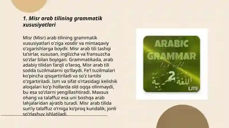 Misr arab grammatika maktabi 3