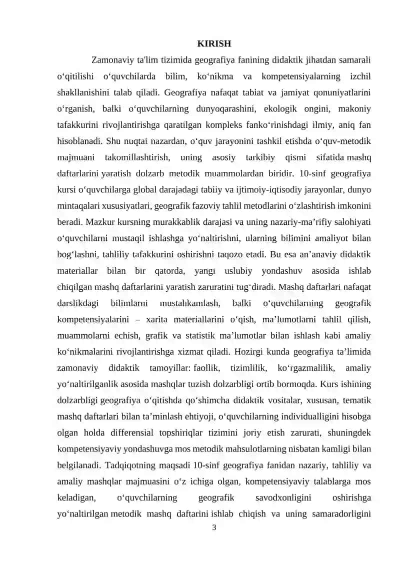 10-sinf o‘quvchilari uchun geografiya fanidan mashq daftarlarini ishlab chiqish metodikasi 3