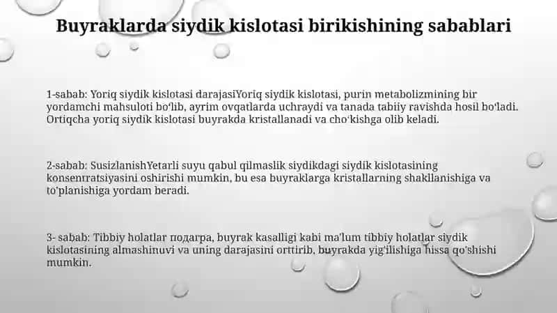 Buyraklarda Urat Toshlarini Hosil BoʻLishi Va Davolash YoʻLlari 3