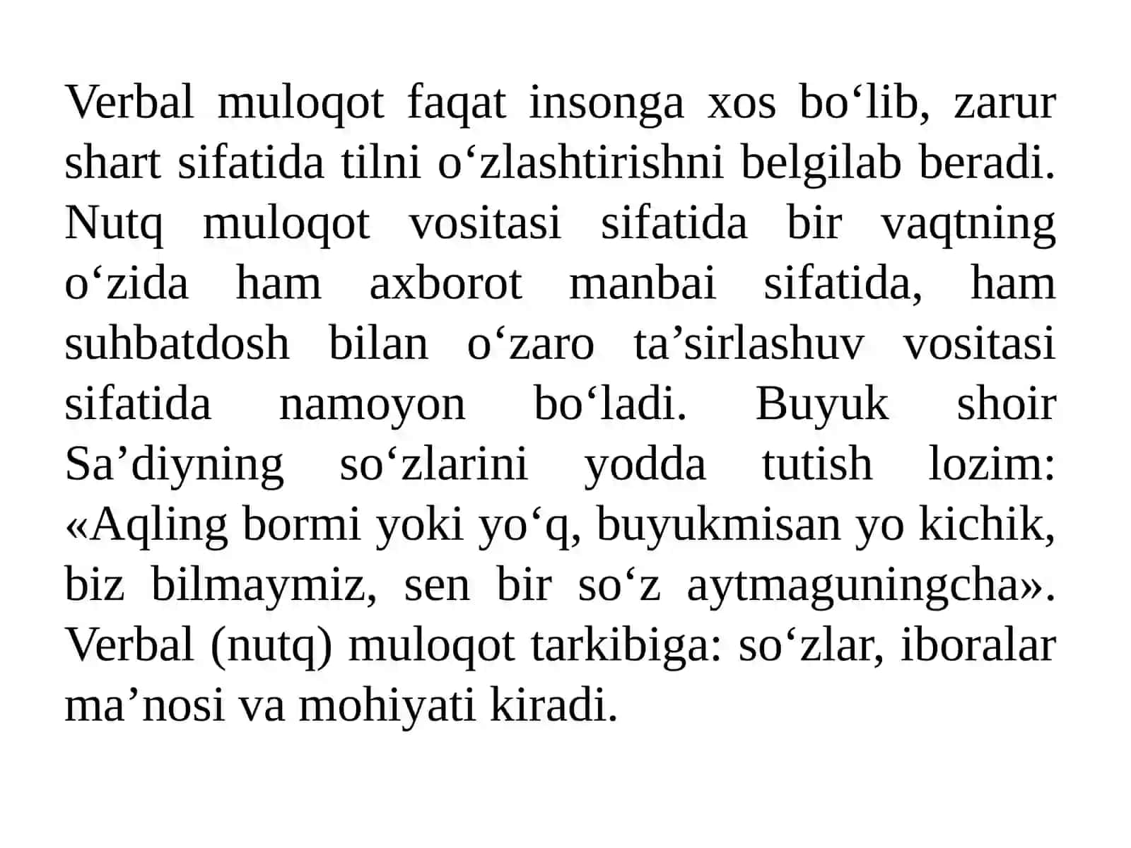 OG‘ZAKI MULOQOT VA UNING XUSUSIYATLARI 3