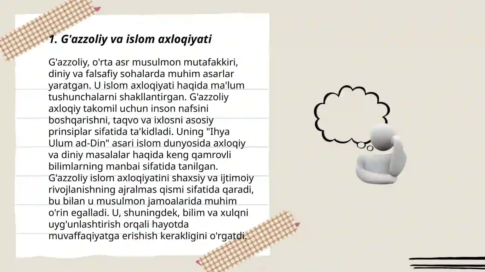 G'azzoliyning Tavba asari asosida "Din va axloq" mavzusi 3