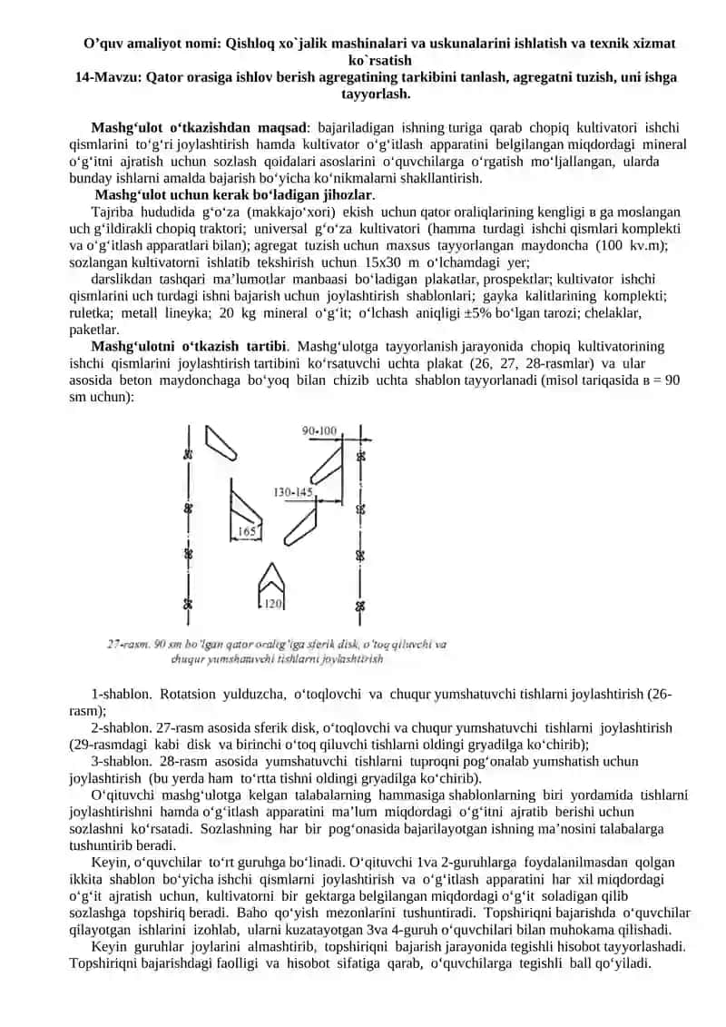 Qator orasiga ishlov berish agregatining tarkibini tanlash, agregatni tuzish, uni ishga tayyorlash 3