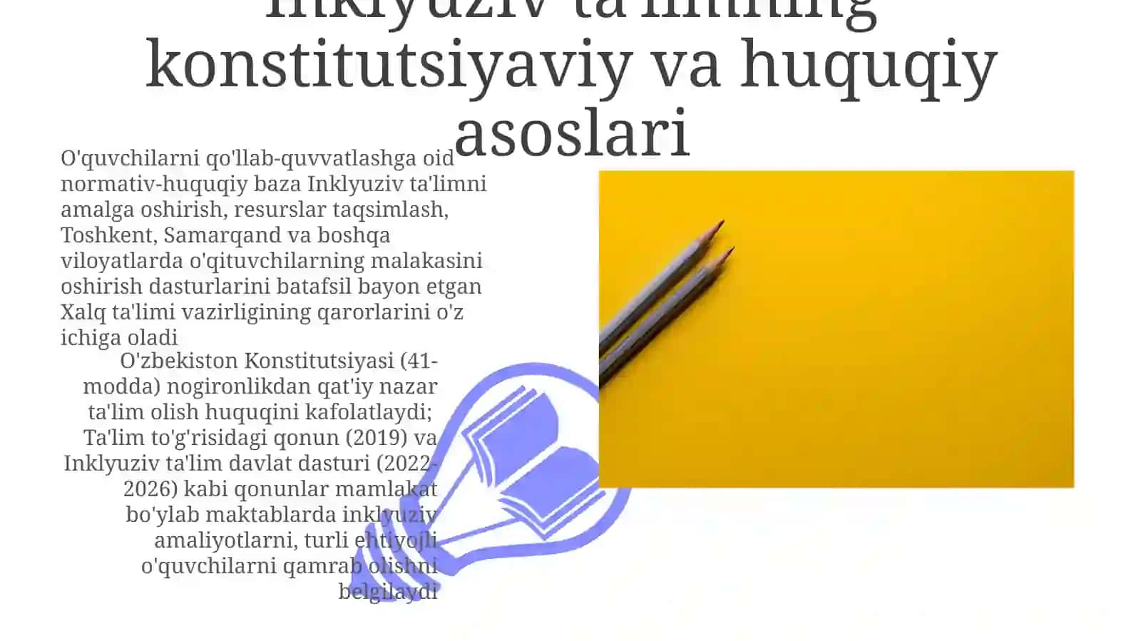 O'zbekistonda inkluziv ta'limning me'yoriy-huquqiy bazasini tahlil qilish 3