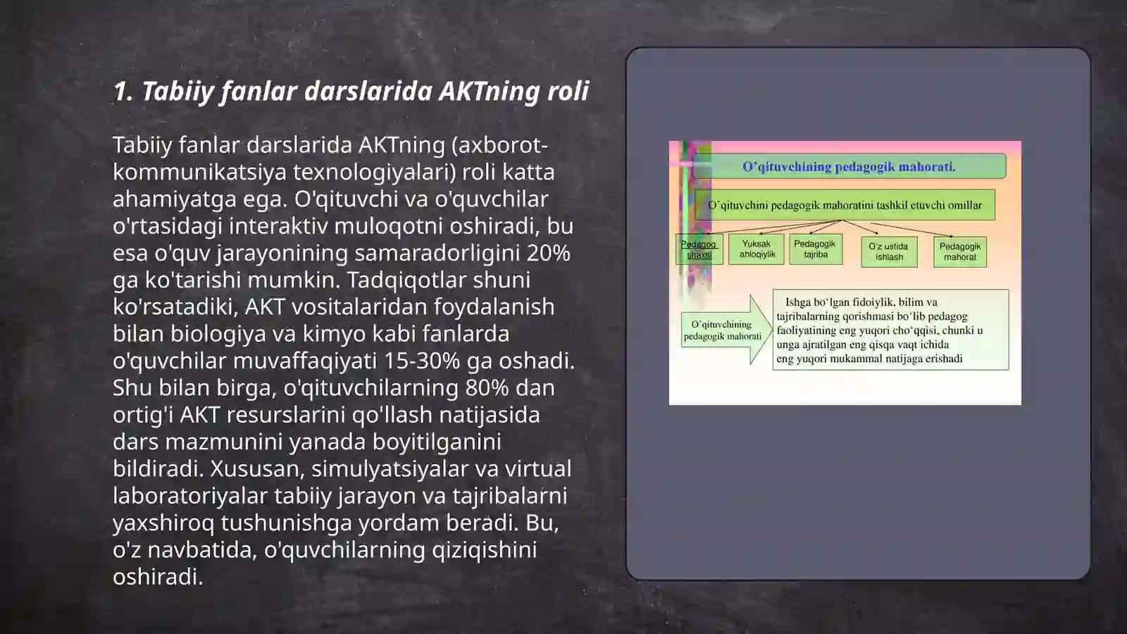Tabiiy fanlarni o'qitishda AKT va EATR laridan foydalanish hamda elektron ta'lim resurslari QR kodlaridan dars jarayonida foydalanish usullari 3
