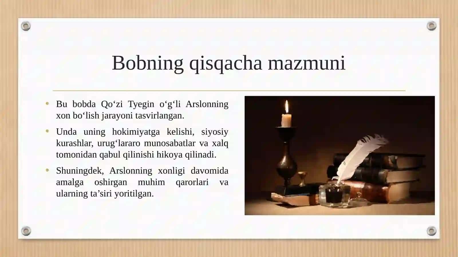 SHAJARAYI TURK DAGI QO'ZI TYEGIN O'G'LI ARSLONNING XON BO'LGANINING ZIKRI BOBI TAHLILI 3