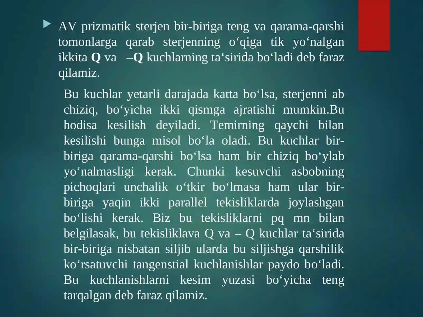 SILJISH. SOF SILJISH. BURALISH. ASOSIY TUSHUNCHA. BUROVCHI MOMENT. VALNING BURALISHDAGI MUSTAHKAMLIK SHARTI 3