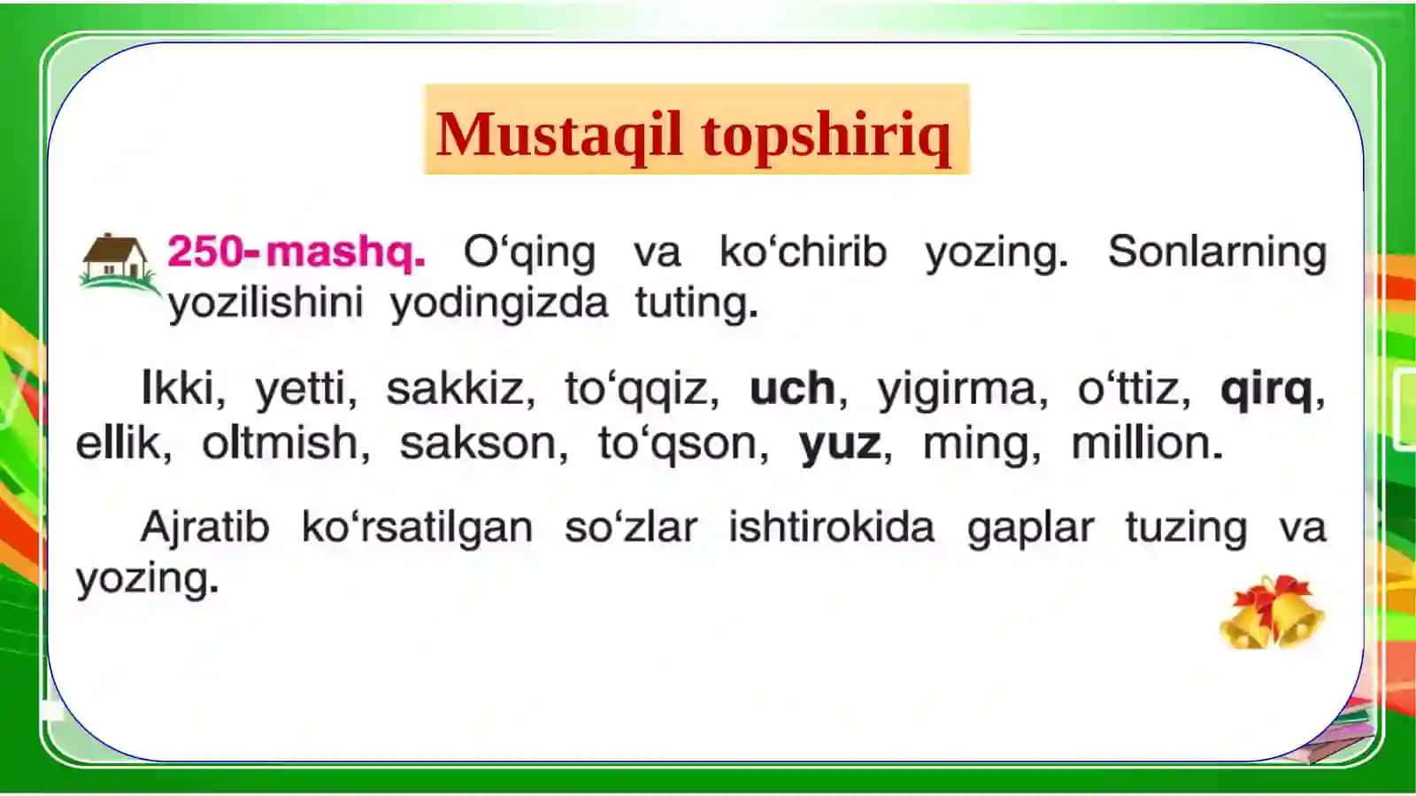 Matndan sonlarni topish va tahlil qilish mashqlari 3