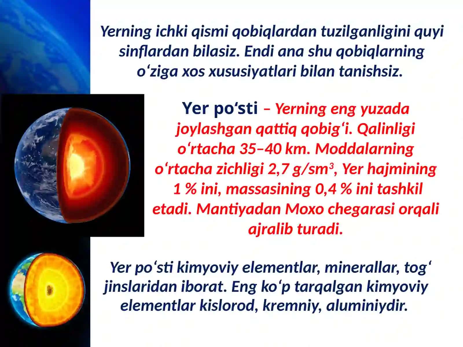 Yerning ichki tuzilishi va tektonik jarayonlar 3