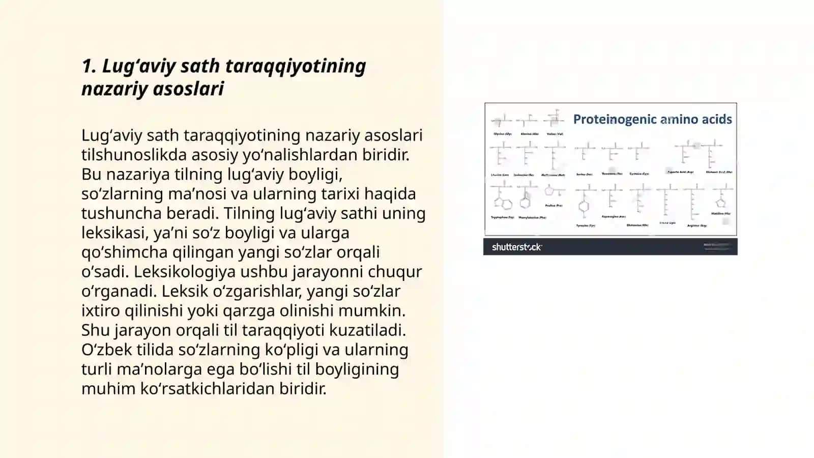 Lug`aviy sath taraqqiyotining ichki va tashqi manbaalari 3