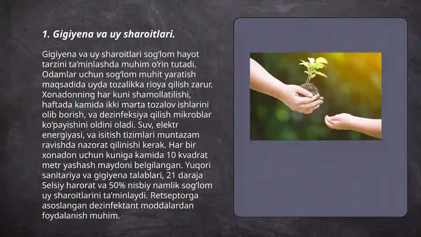 Turuq gigiyenasi.Aholi yashash joylarini tozalashning umumiy asoslari 3