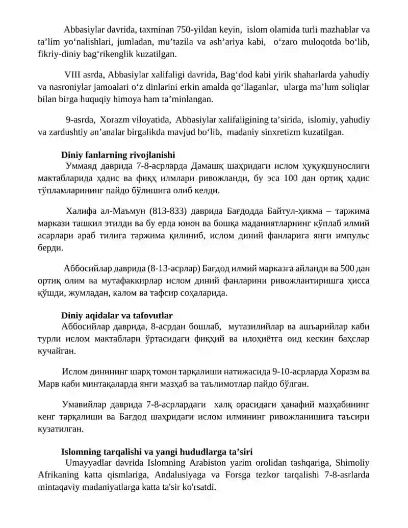 Ummaviylar va Abbosiylar davrida dinga munosabat 3