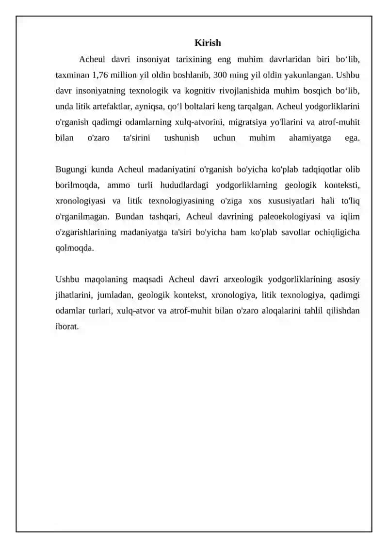 Acheul davri: umumiy ko'rinish va geologik kontekst 3