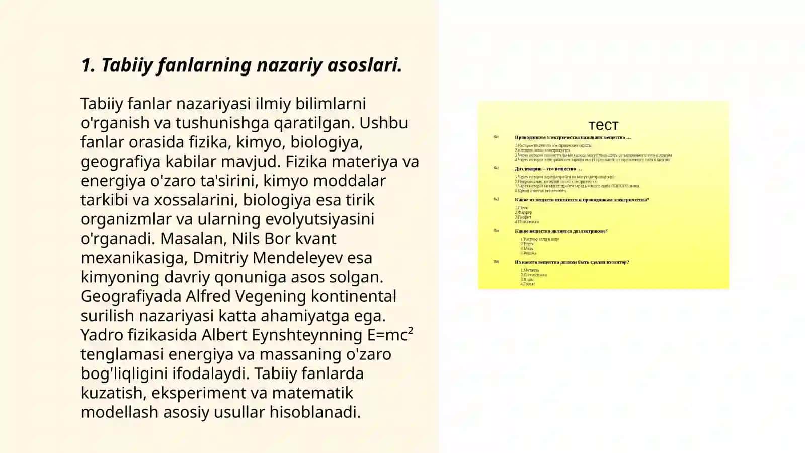 Tabiiy fanlar nazariyasi va metodikasining predmeti maqsadi va vazifalari hamda tadqiqot 3