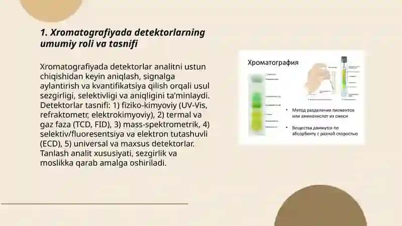 Xromotografiya detektorlari va ularning bir biridan farqi 3