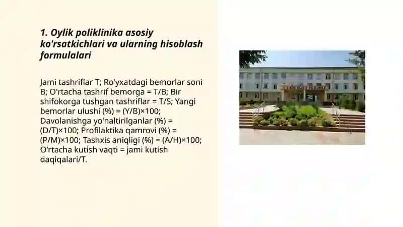 Kop va KVP ish faoliyatining asosiy ko'rsatkichlarini hisoblash va tahlil qilish usullari 3