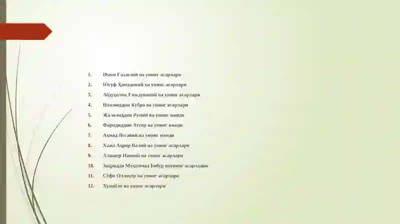 Тасавввуф адабиёти йирик вакилларининг фаолияти ва ижоди 3