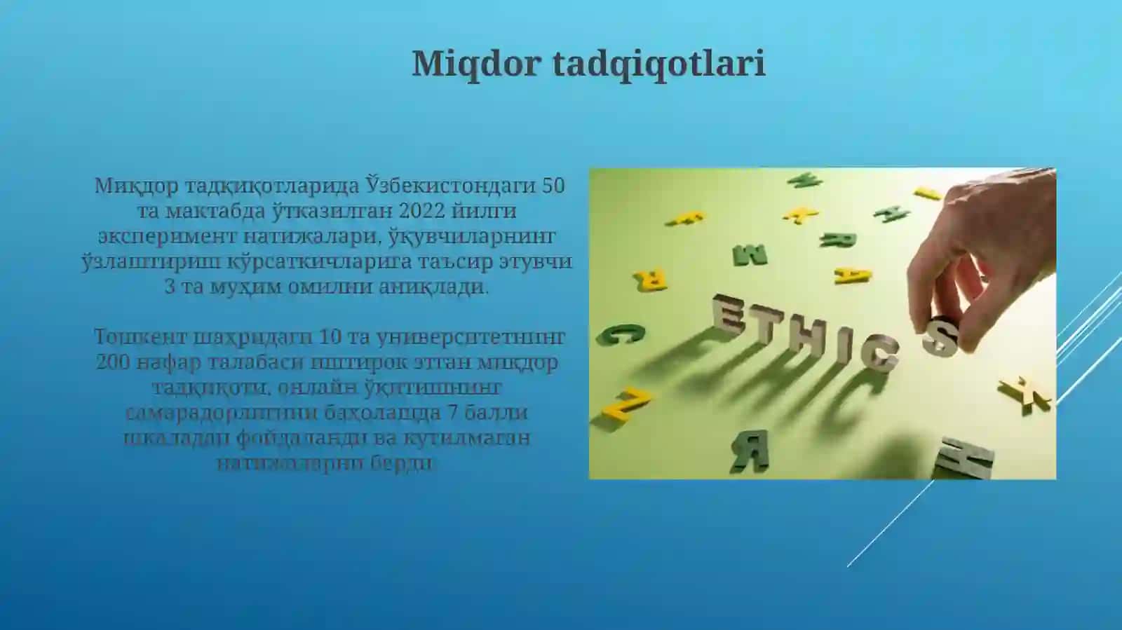 Komparativistik pedagogikada tadqiqotlar tipologiyasi. B. Xolmsning ma'lumotlar taksonomiyasi 3
