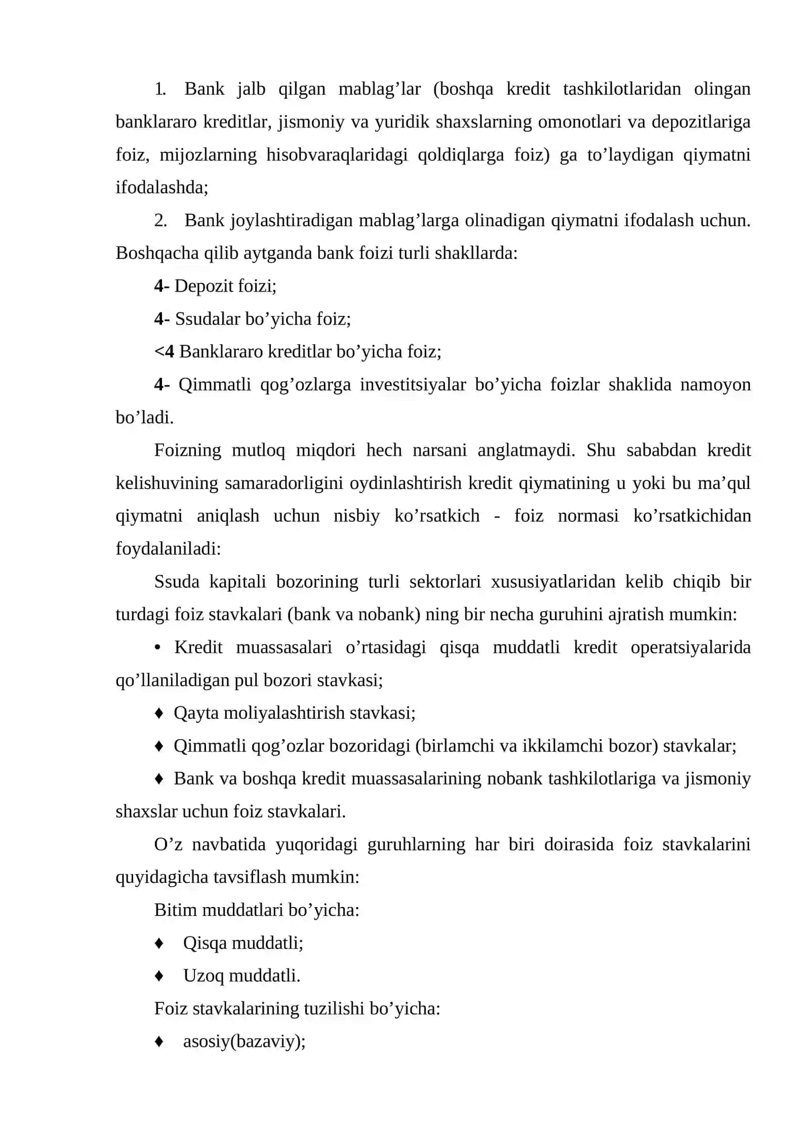 Tijorat banklarining foiz siyosati 3