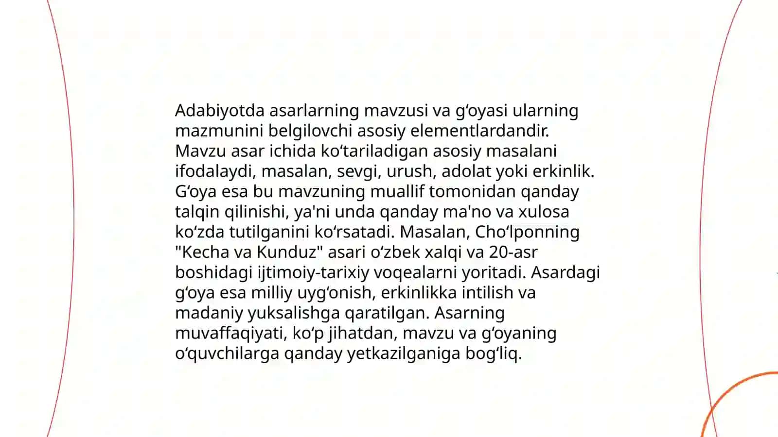 Ikki eshik orasi" va "Urush odamlari" 3