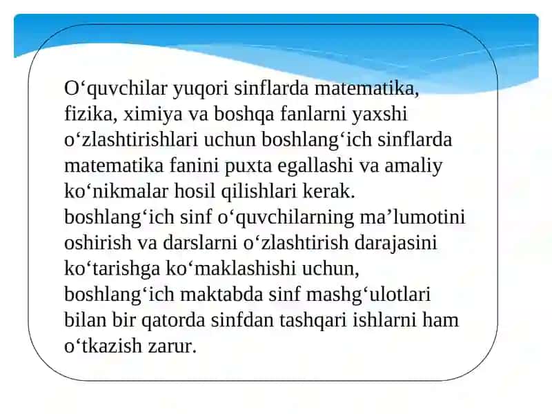 Boshlang‘ich I-IV sinflarda matemetikadan sinfdan tashqari to‘graklarni tashkil etish metodikasi 3