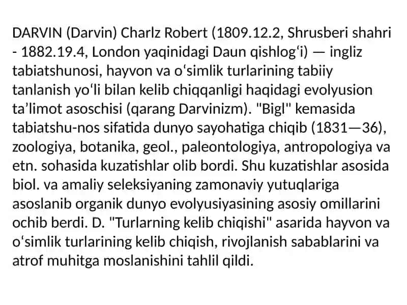 DARVIN (Darvin) Charlz Robert 3