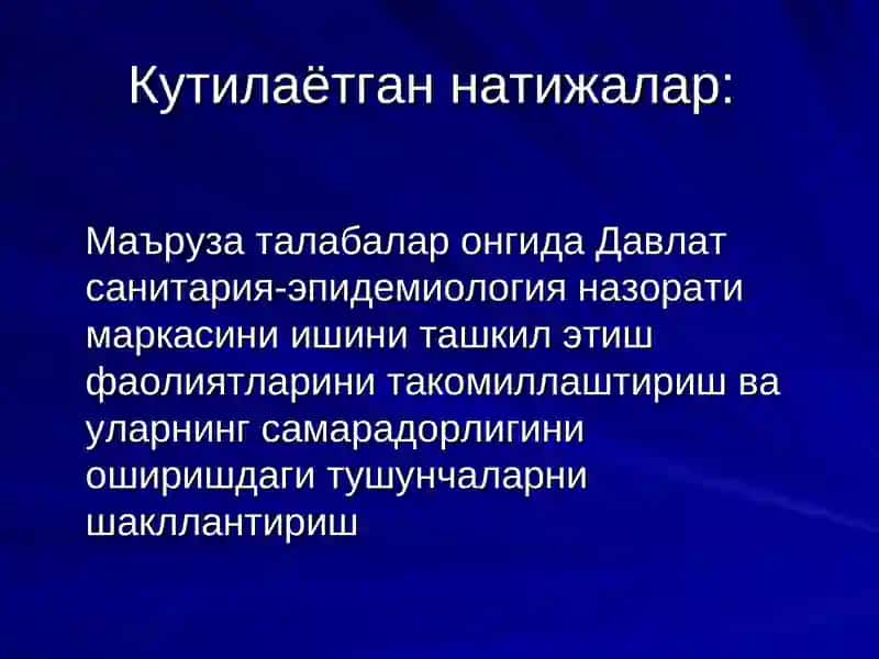 Давлат санитария эпидемиология назорати марказини ишини ташкил этиш 3