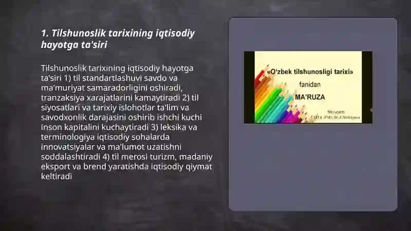 Tilshunoslik tarixi va iqtisodiyot etishi 3
