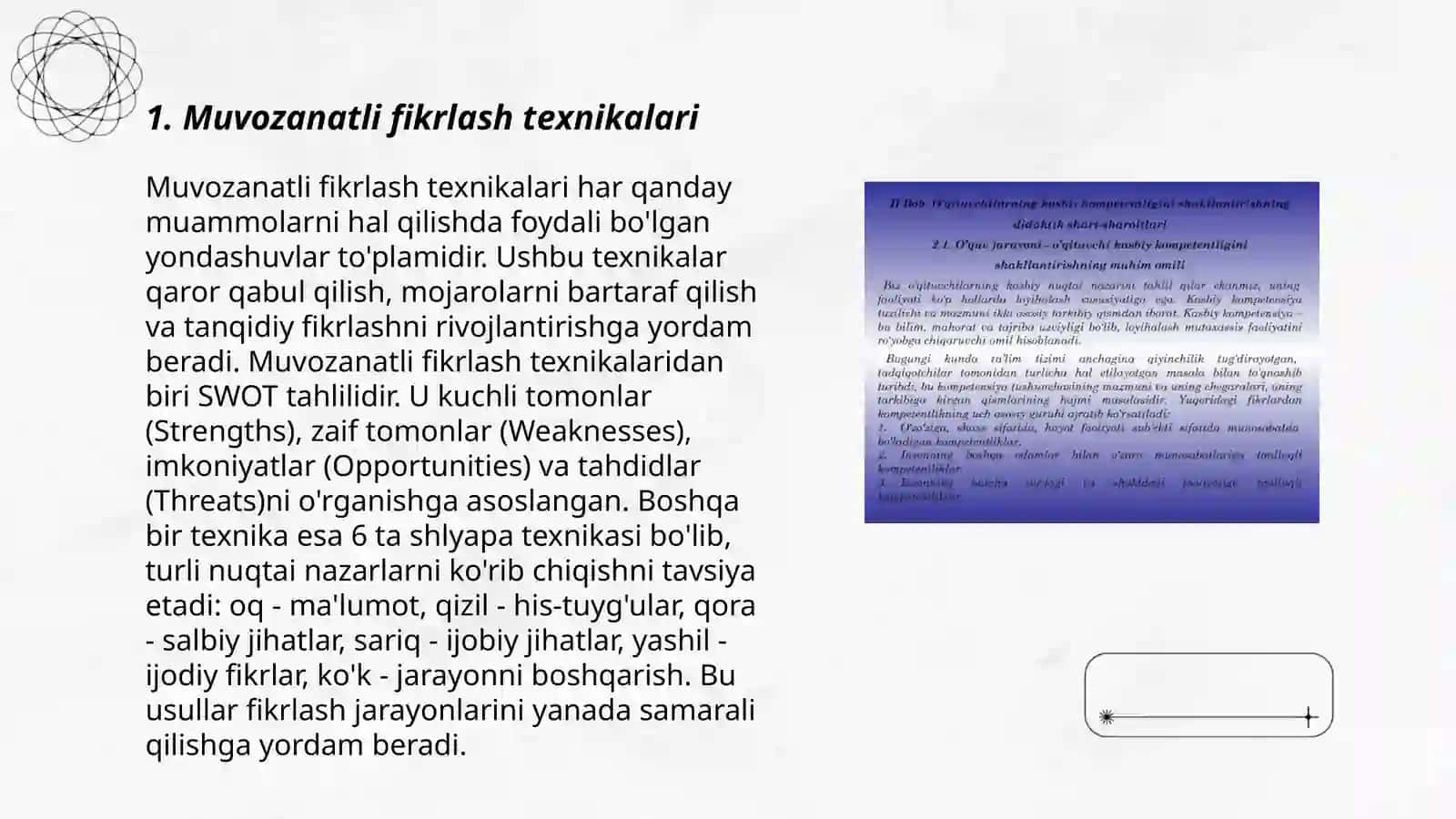 Munozara texnalogiyasi kasbiy yetuklik va pedagogning oʻz - oʻzini rivojlantirish 3