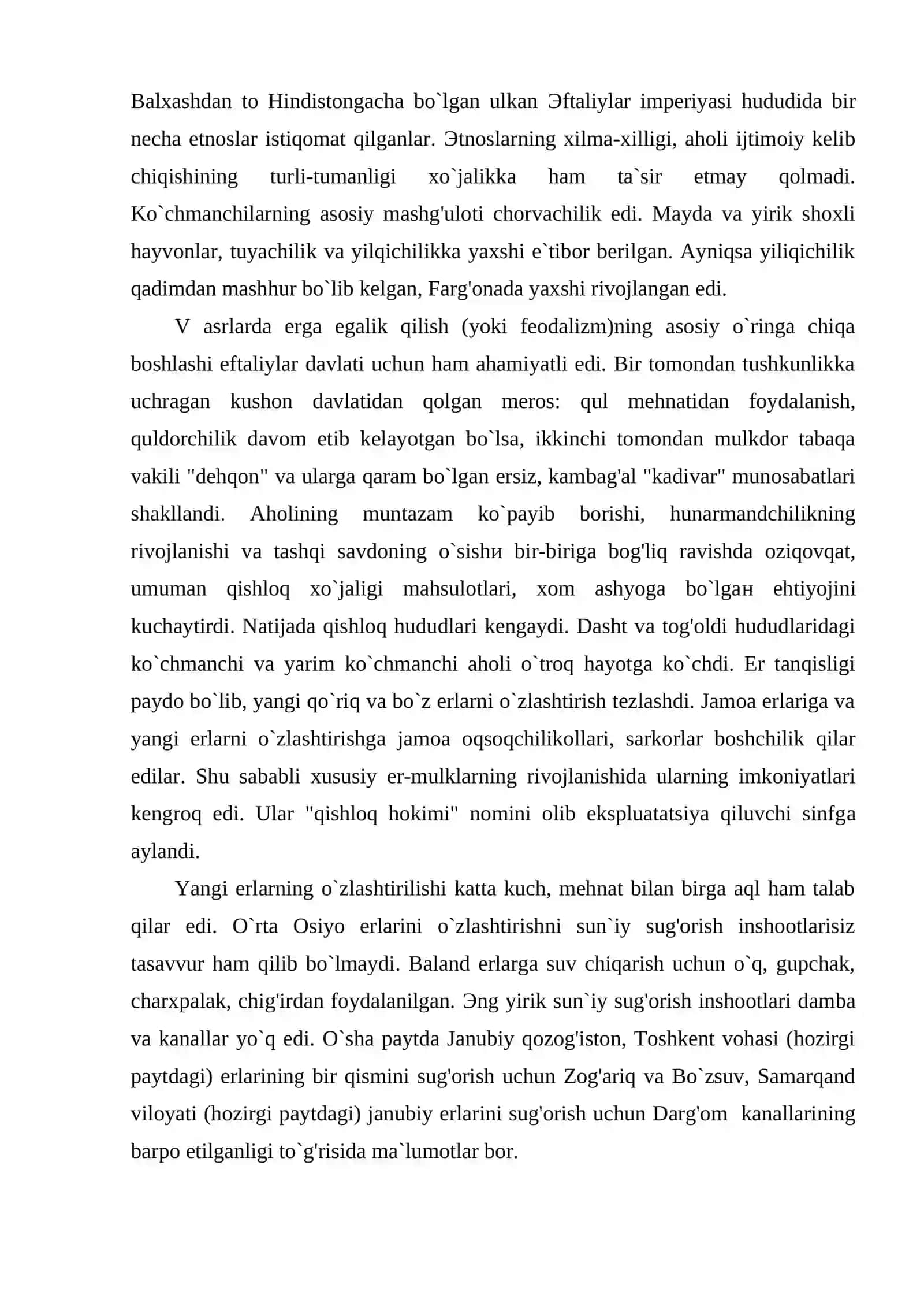 Ilk o`rta asrlar geografiyasi va arablarning O’rta Osiyoga istisi davri tarixiy geografiyasi 3