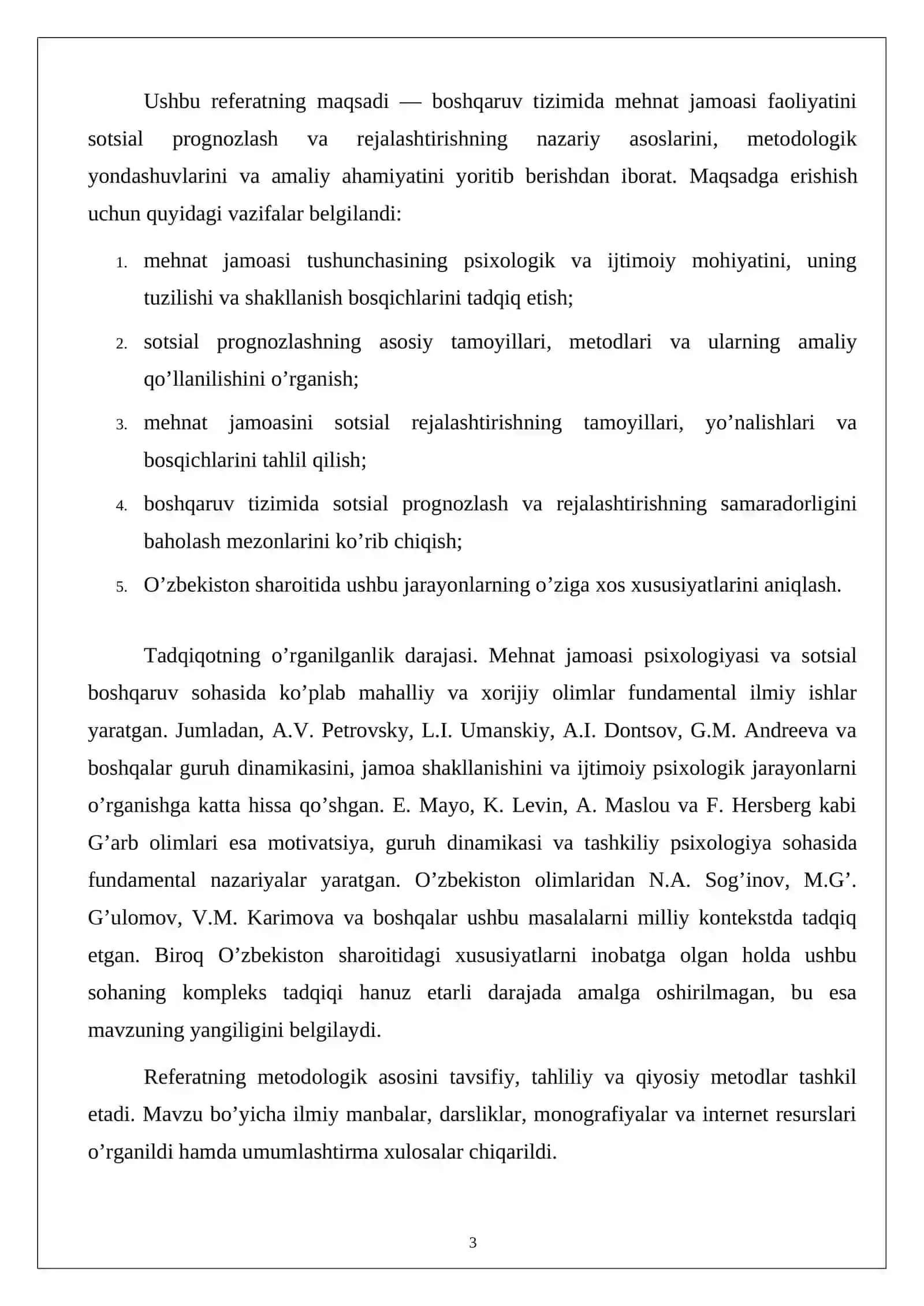 Boshqaruv tizimida mehnat jamoasi faoliyatini sotsial prognozlash va rejalashtirish. 3